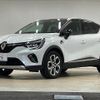 renault captur 2022 quick_quick_3BA-HJBH5H_VF1RJB001M0832676 image 15