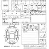 daihatsu mira-e-s 2019 -DAIHATSU--Mira e:s LA350S-0140799---DAIHATSU--Mira e:s LA350S-0140799- image 3