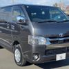 toyota hiace-van 2021 -TOYOTA--Hiace Van QDF-GDH206V--GDH206-1055478---TOYOTA--Hiace Van QDF-GDH206V--GDH206-1055478- image 14