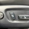 toyota harrier-hybrid 2014 quick_quick_AVU65W_AVU65-0005475 image 8