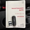 mazda demio 2018 CFJ1693824 image 15