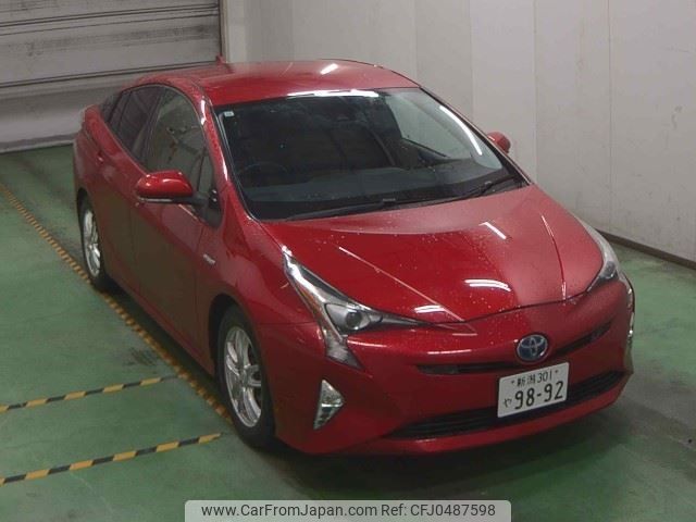 toyota prius 2017 -TOYOTA 【新潟 301ﾔ9892】--Prius ZVW51-8039712---TOYOTA 【新潟 301ﾔ9892】--Prius ZVW51-8039712- image 1