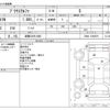toyota prius-α 2015 -TOYOTA 【滋賀 330ﾛ1626】--Prius α DAA-ZVW41W--ZVW41-3392679---TOYOTA 【滋賀 330ﾛ1626】--Prius α DAA-ZVW41W--ZVW41-3392679- image 3