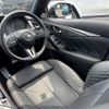 nissan skyline 2019 -NISSAN 【名変中 】--Skyline RV37--100365---NISSAN 【名変中 】--Skyline RV37--100365- image 24