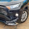 toyota rav4 2019 -TOYOTA--RAV4 6BA-MXAA54--MXAA54-4001058---TOYOTA--RAV4 6BA-MXAA54--MXAA54-4001058- image 13