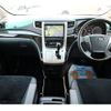 toyota vellfire 2013 quick_quick_DBA-ANH25W_ANH25-8048525 image 3