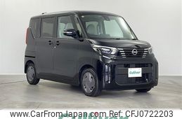 nissan roox 2023 -NISSAN--Roox 5AA-B44A--B44A-0524225---NISSAN--Roox 5AA-B44A--B44A-0524225-