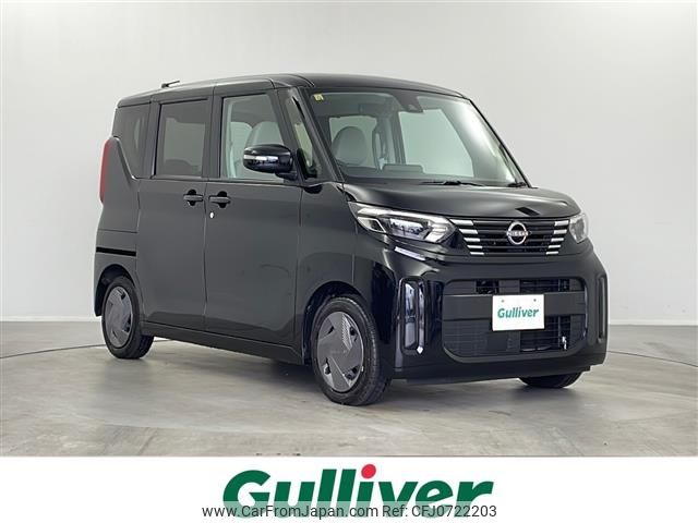 nissan roox 2023 -NISSAN--Roox 5AA-B44A--B44A-0524225---NISSAN--Roox 5AA-B44A--B44A-0524225- image 1
