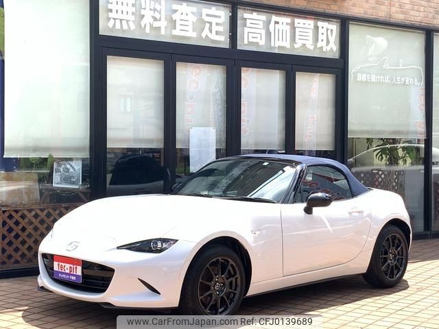 mazda roadster 2022 GOO_JP_700055109230240825001 image 1