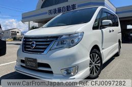 nissan serena 2015 quick_quick_HFC26_HFC26-282044