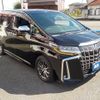 toyota alphard 2017 -TOYOTA--Alphard DBA-GGH30W--GGH30-0020918---TOYOTA--Alphard DBA-GGH30W--GGH30-0020918- image 5