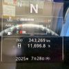 hino profia 2019 -HINO--Profia 2DG-SH1EDGG--SH1EDG-101352---HINO--Profia 2DG-SH1EDGG--SH1EDG-101352- image 25