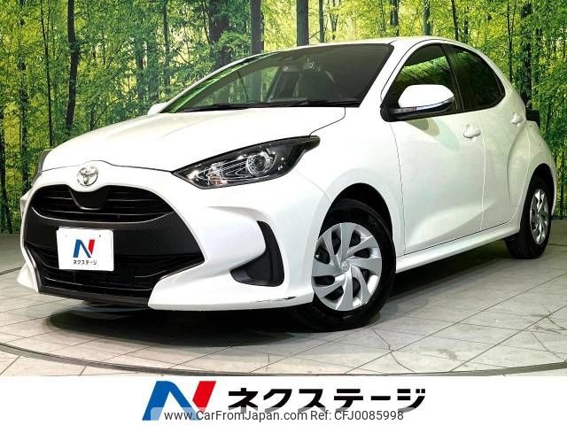 toyota yaris 2023 -TOYOTA--Yaris 5BA-MXPA10--MXPA10-2066841---TOYOTA--Yaris 5BA-MXPA10--MXPA10-2066841- image 1