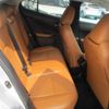 lexus ux 2020 CFJ1749839 image 5
