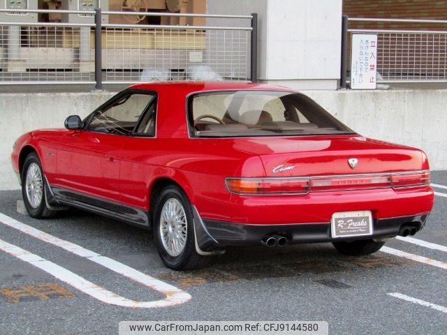 mazda eunos-cosmo 1990 -MAZDA--Eunos Cosmo E-JCESE--JCESE-102245---MAZDA--Eunos Cosmo E-JCESE--JCESE-102245- image 2