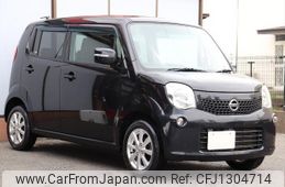 nissan moco 2013 quick_quick_DBA-MG33S_MG33S-645192