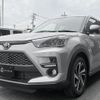 toyota raize 2025 -TOYOTA 【仙台 501ﾌ9715】--Raize A210A--0090924---TOYOTA 【仙台 501ﾌ9715】--Raize A210A--0090924- image 16