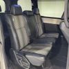 toyota noah 2019 -TOYOTA--Noah DBA-ZRR80W--ZRR80-0532587---TOYOTA--Noah DBA-ZRR80W--ZRR80-0532587- image 6