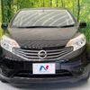 nissan note 2013 -NISSAN--Note DBA-E12--E12-106877---NISSAN--Note DBA-E12--E12-106877- image 15