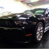 ford mustang 2011 -FORD--Ford Mustang ﾌﾒｲ--1ZVBP8AM9B5169229---FORD--Ford Mustang ﾌﾒｲ--1ZVBP8AM9B5169229- image 1