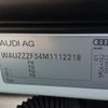 audi q3 2021 -AUDI--Audi Q3 3BA-F3DPC--WAUZZZF34M1112218---AUDI--Audi Q3 3BA-F3DPC--WAUZZZF34M1112218- image 10