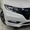 honda vezel 2016 -HONDA--VEZEL DAA-RU3--RU3-1233382---HONDA--VEZEL DAA-RU3--RU3-1233382- image 13