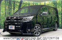 toyota noah 2021 quick_quick_ZRR80W_ZRR80-8000147