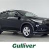 honda vezel 2021 -HONDA--VEZEL DAA-RU3--RU3-1364013---HONDA--VEZEL DAA-RU3--RU3-1364013- image 1