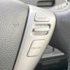 nissan serena 2015 -NISSAN--Serena DAA-HFC26--HFC26-286947---NISSAN--Serena DAA-HFC26--HFC26-286947- image 7