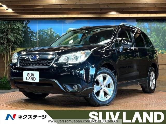 subaru forester 2013 -SUBARU--Forester DBA-SJ5--SJ5-032214---SUBARU--Forester DBA-SJ5--SJ5-032214- image 1