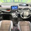 toyota sienta 2019 -TOYOTA--Sienta 6AA-NHP170G--NHP170-7183038---TOYOTA--Sienta 6AA-NHP170G--NHP170-7183038- image 2