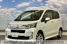 daihatsu move 2013 quick_quick_DBA-LA110S_LA110S-0058812