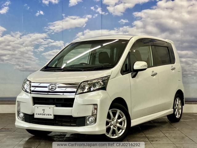 daihatsu move 2013 quick_quick_DBA-LA110S_LA110S-0058812 image 1