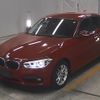 bmw 1-series 2015 -BMW--BMW 1 Series WBA2R320105C16343---BMW--BMW 1 Series WBA2R320105C16343- image 5