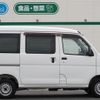 daihatsu hijet-van 2012 -DAIHATSU--Hijet Van S321V--0140639---DAIHATSU--Hijet Van S321V--0140639- image 24