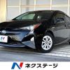 toyota prius 2016 CFJ1765434 image 1