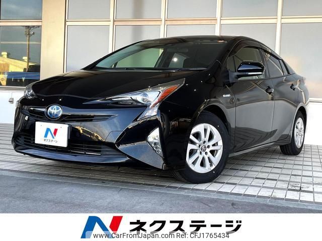 toyota prius 2016 CFJ1765434 image 1