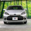 toyota aqua 2023 quick_quick_MXPK11_MXPK11-2144516 image 14