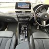 bmw x2 2021 -BMW--BMW X2 3DA-YL20--WBAYL120505T83270---BMW--BMW X2 3DA-YL20--WBAYL120505T83270- image 16