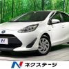 toyota aqua 2017 CFJ1740674 image 1