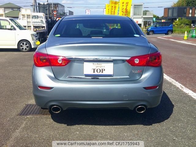 nissan skyline 2014 CFJ1755943 image 2