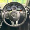 mazda demio 2016 -MAZDA--Demio DBA-DJ3FS--DJ3FS-163911---MAZDA--Demio DBA-DJ3FS--DJ3FS-163911- image 12