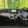 honda n-one 2013 -HONDA--N ONE DBA-JG1--JG1-1021544---HONDA--N ONE DBA-JG1--JG1-1021544- image 3