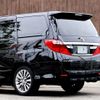 toyota alphard 2014 -TOYOTA--Alphard DBA-ANH20W--ANH20-8344790---TOYOTA--Alphard DBA-ANH20W--ANH20-8344790- image 11