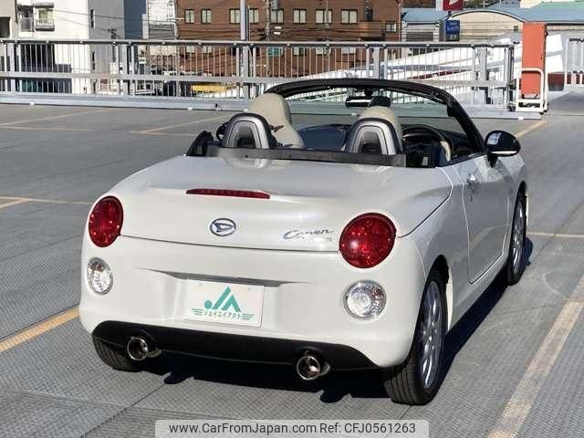 daihatsu copen 2022 quick_quick_3BA-LA400K_LA400K-0051443 image 2