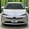 toyota prius 2016 quick_quick_ZVW50_ZVW50-8037295 image 14