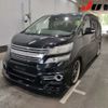 toyota vellfire 2009 -TOYOTA--Vellfire ANH20W--ANH20-8081253---TOYOTA--Vellfire ANH20W--ANH20-8081253- image 5