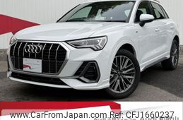 audi q3 2024 CFJ1660237