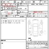 suzuki hustler 2017 quick_quick_DAA-MR41S_248643 image 17