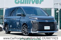 toyota voxy 2022 -TOYOTA--Voxy 6BA-MZRA90W--MZRA90-0034580---TOYOTA--Voxy 6BA-MZRA90W--MZRA90-0034580-